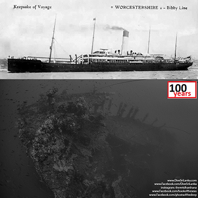 SS Worcestershire